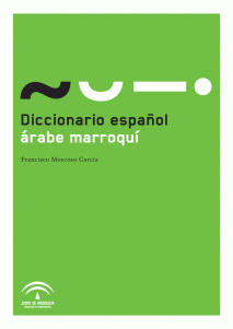 1_1687_diccionario_espanol-arabe_marroqui-portada